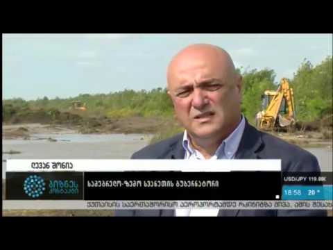 ფოთს ინდუსტრიულთან ერთად ტურისტული ქალაქის სტატუსიც ექნება