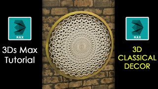 3D CLASSICAL DECOR: #3ds Max : #Tutorial: #Shorts