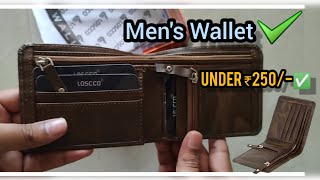 Unboxing Men's Wallet under ₹250 | men's wallet under ₹500 | Leather Wallet