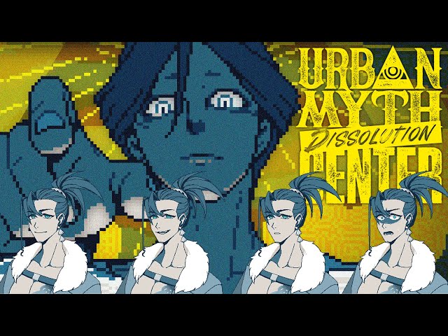 【Urban Myth Dissolution Center】6 - [SPOILERS] The Urban Myth Dissolution Center season finale!のサムネイル