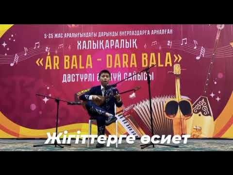 Жалаңаш порно сериясы