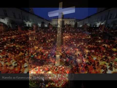 Video: Presidenti polak Lech Kaczynski: biografia, aktivitetet politike