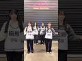 櫻坂46 四期生で ケバブのダンス 踊ってみた♪ハヤシユウ 稲熊ひな 浅井恋乃未 松本和子 佐藤愛桜 櫻坂46