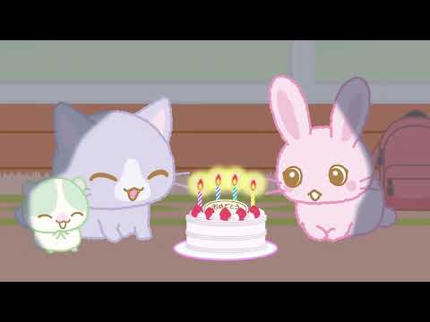 TVアニメ「ぼさにまる」第９５話「記念日」