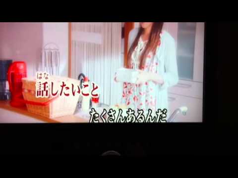 ゆずの遊園地を歌ってみました