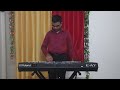Instrumental Cover - Pattinte Palazhi - Music By Balabhaskar Mp3 Song