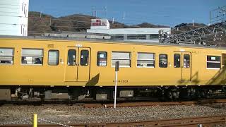 2070列車［吹］EF210-333