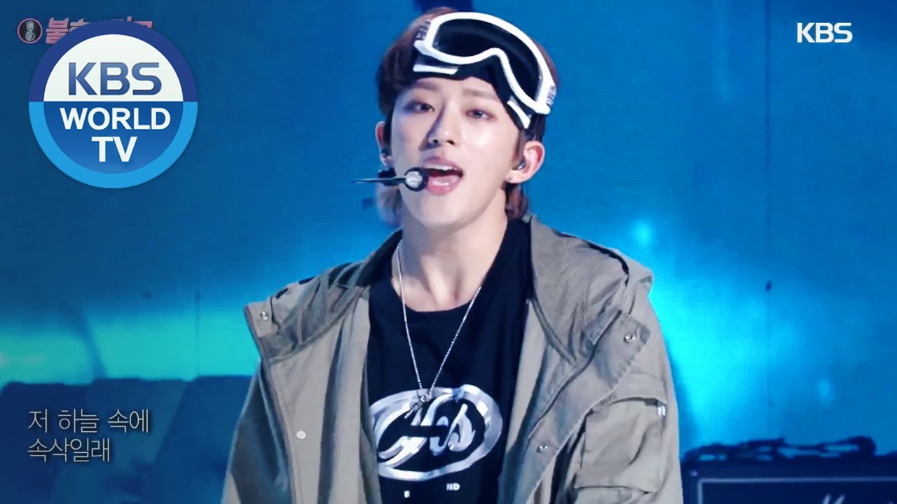 DKB(다크비) - Atlantis Princess(아틸란티스 소녀) (Immortal Songs 2) I KBS WORLD TV 201205