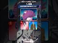 【チェンソーマン】今が旬アニメクイズ!1期出題多め【アニメ】#アニメ #クイズ #チェンソーマン #anime