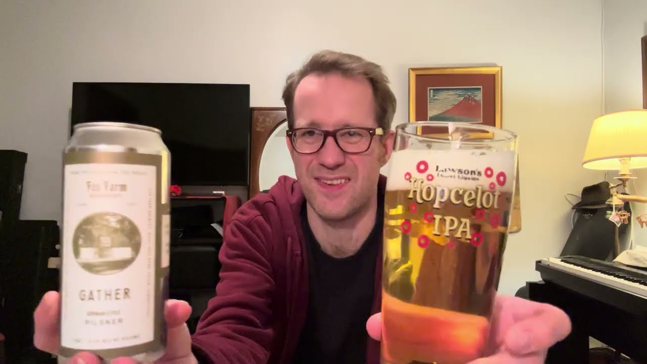 Fox Farm Gather German Pilsner 