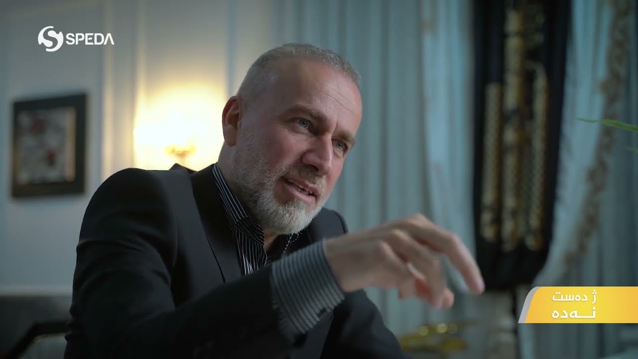 Dr. jamal Kocher | 8 | ماموستا د. جمال کوجر | ژ دەست نەدە