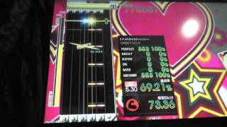 『GITADORA Tri-Boost GuitarFreaks』 BRE∀K DOWN! (GF&DM STYLE) （BeForU） （EXTREME BASS 5.30）