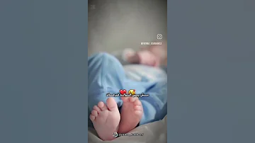 جايينا احلى الصبيان ستوريات للاطفال حديثي الولاده 