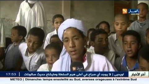 سكان منطقة أدرار يحافظون على تقاليد تقديم أكلات تقليدية لحفظة القرآن الكريم