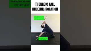 4 BEST THORACIC MOBILITY EXERCISES