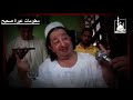 معلومات عبرة صحيح فيوضات إبراهيم أبو حسين funny الاهلي الزمالك memes لايك mp3