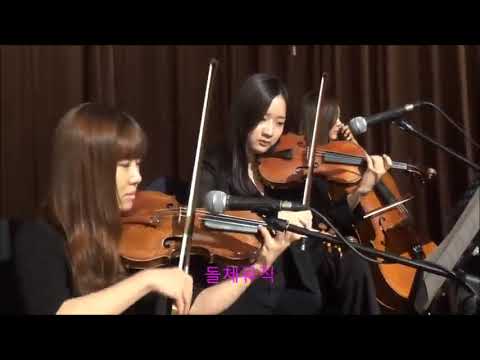 잠실롯데호텔 월드 웨딩연주 / 결혼식연주 [Childhood and manhood]