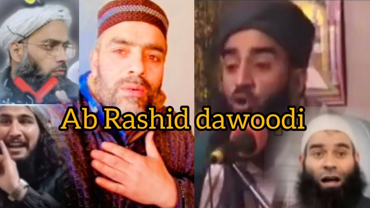 Ab Rashid Doyee 🔴Live Ab Rashid dawoodi sahab علامہ عبدالرشید داؤدی صاحب - YouTube