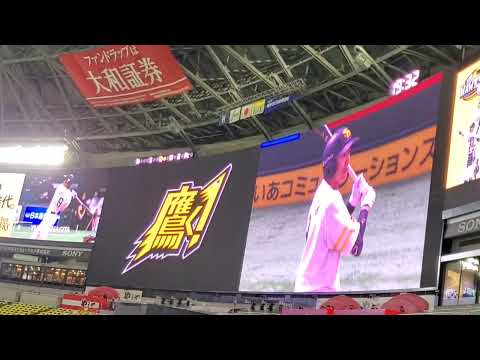 20210319　ｷﾞｰﾀ♪ 柳田悠岐 第3打席の登場曲【｢STAYIN' ALIVE｣／JUJU】　6回ｳﾗ　福岡ｿﾌﾄﾊﾞﾝｸﾎｰｸｽ@福岡PayPayﾄﾞｰﾑ［ｵｰﾌﾟﾝ戦］外野ﾗｲﾄ