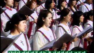 여의도순복음교회 5부 임마누엘성가대 - 주 섬기리