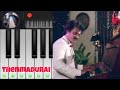 Thenmadurai Vaigai Nadhi Songs | piano music tutorial |#DharmathinThalaivan #llaiyaraaja