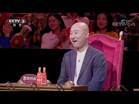 [金牌喜剧班]吴南言 王志博多才多艺 现场街舞展示欢呼声不断|CCTV综艺