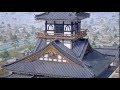 戦国武将 秀吉の城 Japanese castle 日本の城　