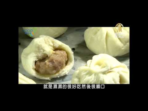 花蓮美食｜公正包子.蒸餃｜Hualien｜1000步的繽紛台灣