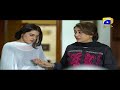 Watch Qaid - Best Scene 38 | HAR PAL GEO Online In HD