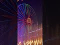 World of Color from Lamplight Lounge | Best View at Disney California Adventure