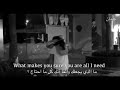 لم أعد أخاف من أي شئ      نجومي