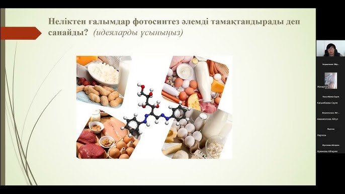 Воскресенск қаласындағы интимдік фотосуреттер Воскресенск қаласындағы интимдік фотосуреттер