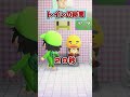 男女の違い！トイレの時間！[あつまれどうぶつの森]