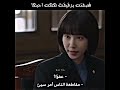المحامية الاستثنائية وو Kidrama 