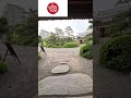 🇪🇸🇯🇵 ¡Buenos días desde Japón! ¿Desde dónde me estás viendo? #España