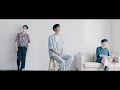 松浦航大「七色」Offcial Music Video