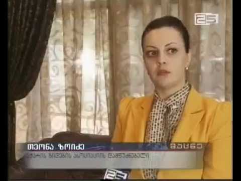 აჭარას ყველაზე ხშირად ირანელები სტუმრობენ და ყველაზე მეტ ინტერესსაც იჩენენ