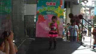 's performance 20080705