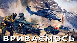 видео: BATTLEFIELD 6 - Я просто сапорчу картинка: BATTLEFIELD 6 - Я просто сапорчу