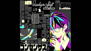 【SDVX】あまみ×ひなみ - Paradigm Shift
