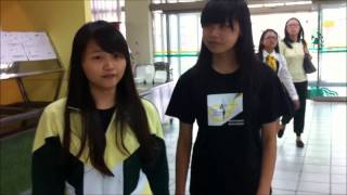 The Introduction of NKUHT