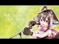 【小栗さえ】see you see you (cover) / デ・ジ・キャラット【歌ってみた】