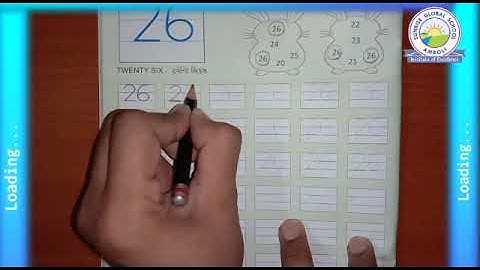 Maths :-  Learn How to Write NO. 26  ( Jr. Kg. -   Priyangi Patel )