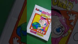 Pazu Avatar World Squishy Book