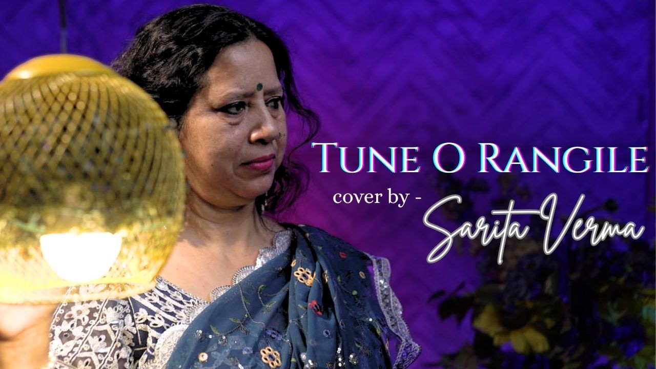 Tune O Rangeele | Cover By Sarita Verma | Rajesh Khanna, Hema Malini | Kudrat | Lata Mangeshkar