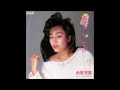 春ごころ シングルバージョン オリジナルカラオケ 柏原芳恵