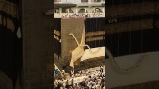 Masjid Al Haram Makkah #shorts screenshot 2