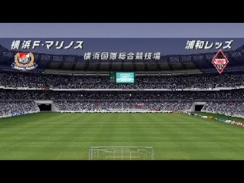 Jリーグ実況ウイニングイレブン2000
