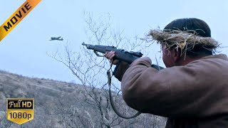 [Movie] Hunter went on a rampage and shot down the Japanese plane from the sky with a broken rifle!