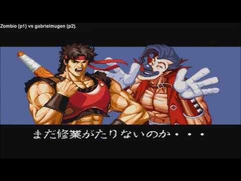 [HD] - Fightcade - Kizuna EnCounter - Zombio(JPN) Vs Gabrielmugen(BRA)